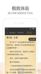 菲律宾科技大学中国办事处